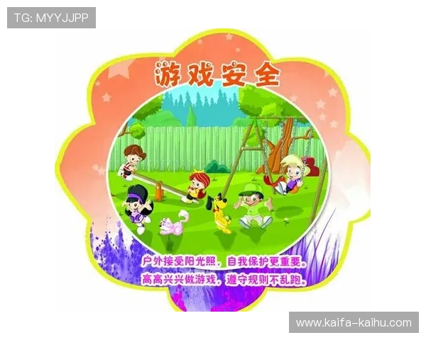 凯发TTG电子游艺平台全面解析最新游戏玩法与安全保障措施