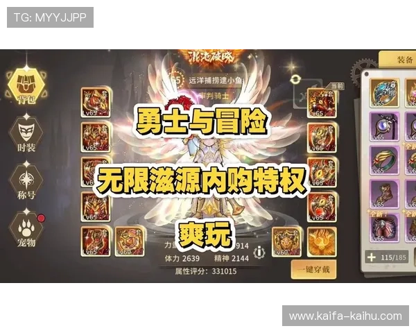 凯发娱乐官网网页版优惠活动与福利礼包领取攻略，享受更多专属福利