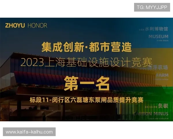 凯发旗舰厅客户端官网下载官方正版最新版本下载安装指南