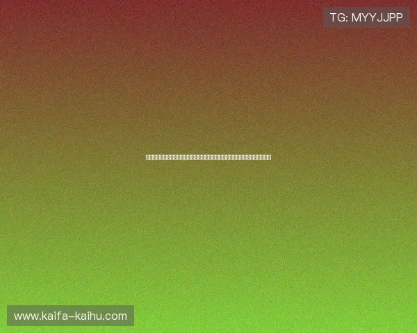 凯发网娱乐官网国际安全保障措施详解,保障玩家资金与个人信息安全的最佳方案