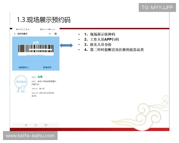 凯发配料全国分店电话及联系方式在线查询操作指南