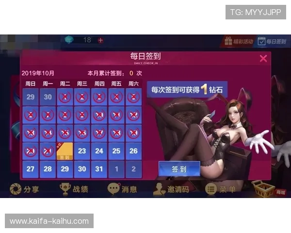 娱乐凯发官网最新玩法介绍助你轻松掌握游戏技巧提升娱乐体验