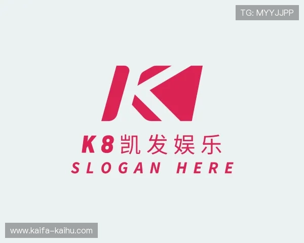 知道k8凯发娱乐